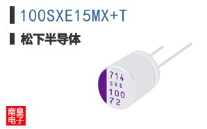 100SXE15MX+T