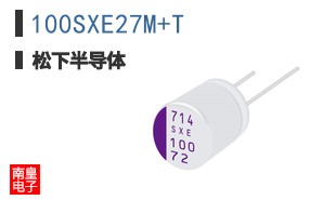 100SXE27M+T