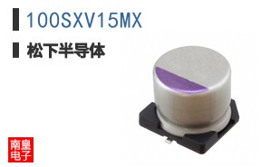 100SXV15MX