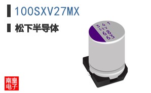 100SXV27MX