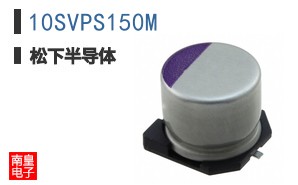 10SVPS150M