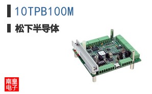 10TPB100M