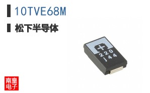10TVE68M