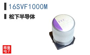 16SVF1000M