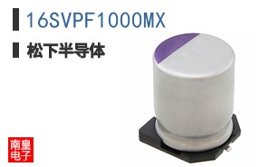 16SVPF1000MX