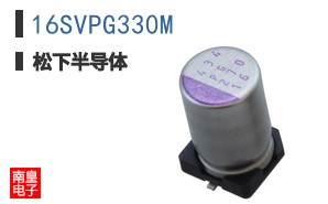16SVPG330M