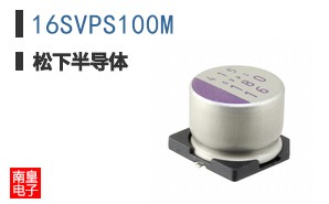 16SVPS100M