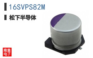 16SVPS82M