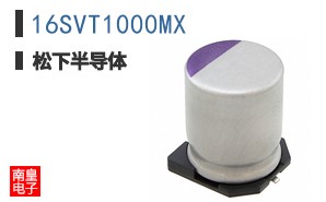 16SVT1000MX