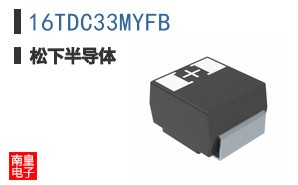 16TDC33MYFB