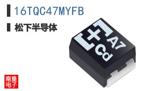 16TQC47MYFB