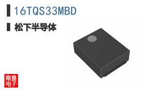 16TQS33MBD
