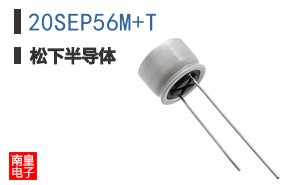 20SEP56M+T