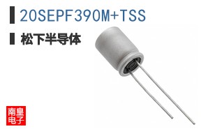 20SEPF390M+TSS