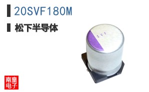 20SVF180M