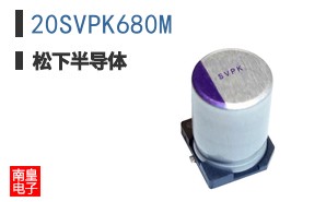 20SVPK680M