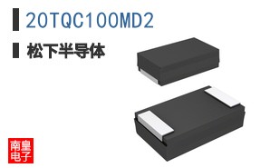 20TQC100MD2
