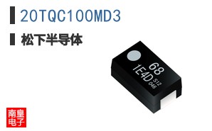 20TQC100MD3
