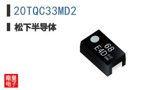 20TQC33MD2