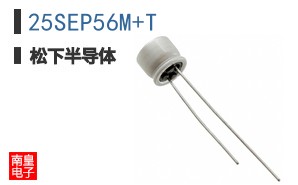 25SEP56M+T