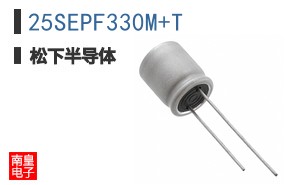 25SEPF330M+T