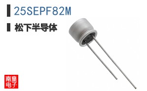 25SEPF82M