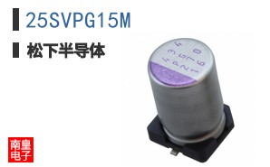 25SVPG15M