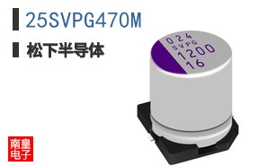 25SVPG470M
