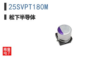 25SVPT180M