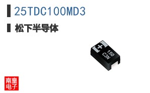 25TDC100MD3