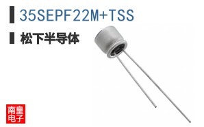 35SEPF22M+TSS