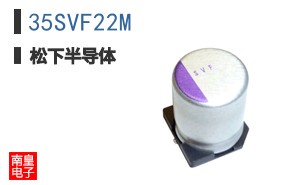35SVF22M
