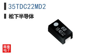 35TDC22MD2