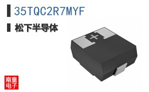 35TQC2R7MYF