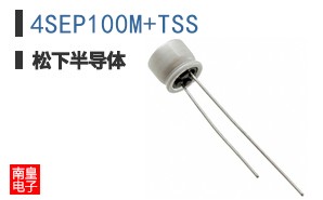 4SEP100M+TSS