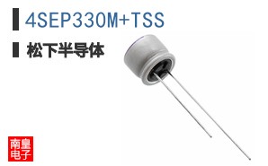 4SEP330M+TSS