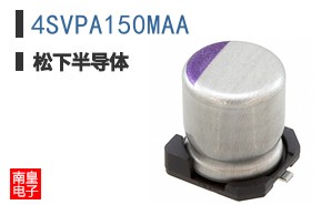 4SVPA150MAA
