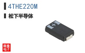 4THE220M