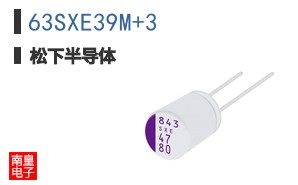 63SXE39M+3