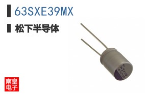 63SXE39MX