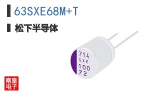 63SXE68M+T