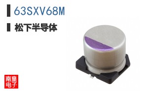 63SXV68M