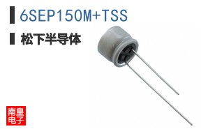 6SEP150M+TSS