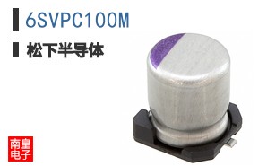 6SVPC100M