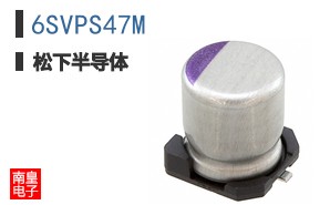 6SVPS47M