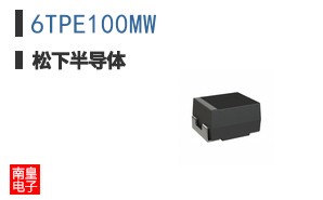 6TPE100MW