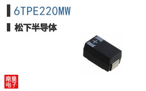 6TPE220MW