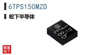 6TPS150MZD