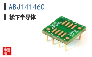 ABJ141460