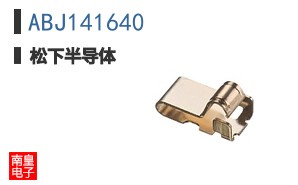 ABJ141640